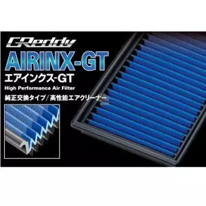 12542508GREDDY AIRINX GT LUFTFILTER MAZDA RX-8