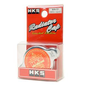HKS TYPE S 1.1 BAR RADIATOR CAP