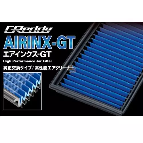 12542508 GREDDY AIRINX GT AIR FILTER MAZDA RX-8 12542508